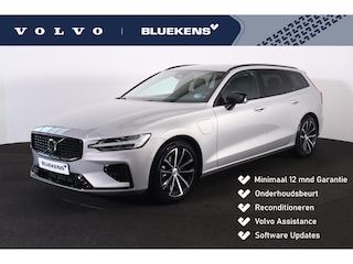 Volvo V60 T6 Recharge AWD Plus Dark - LONG RANGE - IntelliSafe Assist & Surround - 360º Camera - Harman/Kardon audio - Adaptieve LED koplampen - Verwarmde voorstoelen, stuur & achterbank - Parkeersensoren voor & achter - Elektr. bedienb. voorstoelen met geheugen - Head up display - Extra getint glas - 18' LMV