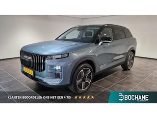 Jaecoo 7 1.5 GDI Exlusive | Panoramadak | 360 Camera | Elek. Achterlep | Head-up