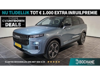 Jaecoo 7 1.5 GDI Exlusive | Panoramadak | 360 Camera | Elek. Achterlep | Head-up