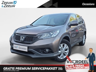 Honda CR-V 2.0 Elegance | Achteruitrijcamera | Trekhaak | 1700KG Trekgewicht | Navigatie | 12 maanden garantie ! |