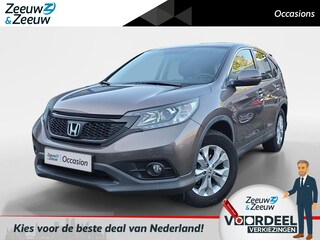 Honda CR-V 2.0 Elegance | Achteruitrijcamera | Trekhaak | 1700KG Trekgewicht | Navigatie | 12 maanden garantie ! |