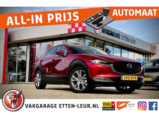 Mazda CX-30 2.0 e-SkyActiv-G Hybrid | TREKHAAK | LEDER | ADAPTIEVE CRUISE