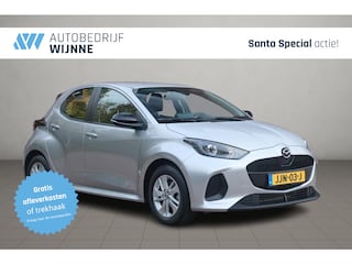 Mazda 2 1.5 116pk CVT Centre-line | App Connect | Climate | Adaptive Cruise | Camera | Stoelverwarming