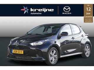 Mazda 2 1.5 Exclusive-line | RIJKLAARPRIJS |