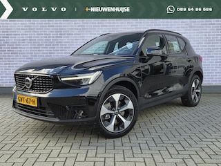 Volvo XC40 B4 Plus Dark | Trekhaak | BLIS | All-seasonbanden | 19" wielen |