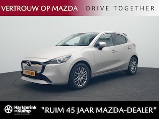 Mazda 2 1.5 SkyActiv-G Exclusive-Line automaat met afneembare trekhaak : dealer onderhouden