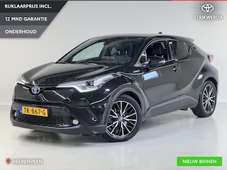 Toyota C-HR 1.8 Hybrid Bi-Tone | BSM | Trekhaak | JBL-audio | Keyless |