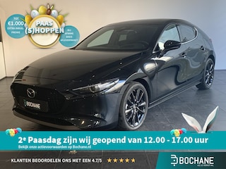 Mazda 3 2.0 e-SkyActiv-X M Hybrid 186 Luxury AUTOMAAT | NAVIGATIE | LEDEREN BEKLEDING | ACHTERUITRIJCAMERA