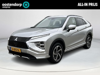 Mitsubishi Eclipse Cross 2.4 PHEV Executive