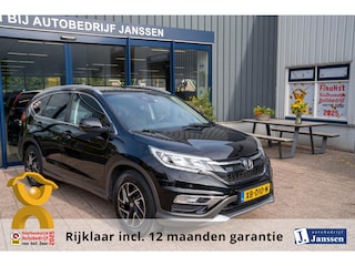 Honda CR-V 2.0 Elegance|Prijs rijklaar incl 12 mnd garantie| Trekhaak Camera Stoelverwarming Navi Clima