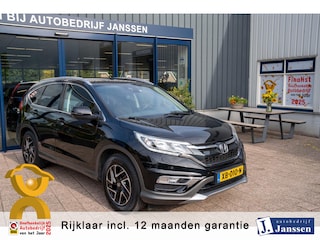 Honda CR-V 2.0 Elegance|Prijs rijklaar incl 12 mnd garantie| Trekhaak Camera Stoelverwarming Navi Clima