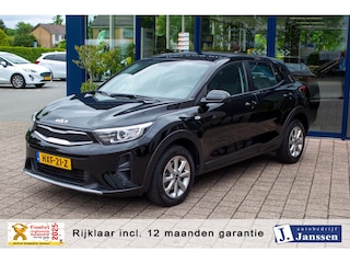 Kia Stonic 1.2 MPi Design Edition | Prijs rijklaar incl. 12 mnd garantie | Carplay Bletooth Pdc Lmv Stoelverwarming