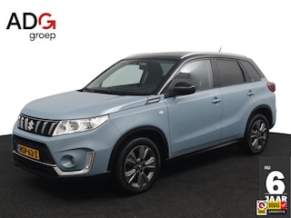 Suzuki Vitara 1.0 Boosterjet Select Automaat | Trekhaak | Navigatie | Cruise control | Climate control | Stoelverwarming |