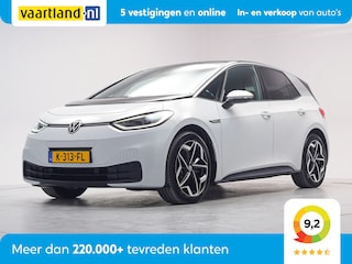 Volkswagen ID.3 First Plus 58 kWh [ LED Navi Adapt.cruise ]