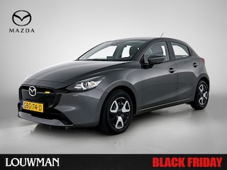 Mazda 2 1.5 SkyActiv-G 90 Centre-Line