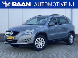 Volkswagen Tiguan 1.4 TSI Trend&Fun 4Motion | Lees beschrijving! | Trekhaak | Pano | Stoelverwarming |