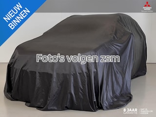 Mitsubishi Eclipse Cross 2.4 PHEV Intense+ | Standkachel | Rijklaarprijs | Garantie tot 14-11-2030!