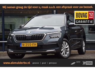 Skoda Kamiq 1.0 TSI Sport Business | Org. NL | BOVAG Garantie | Achteruitrijcamera | Cruise&Climate Control | Apple Carplay/Android Auto | Sportstoelen | 16'' Velgen | PDC Achter |