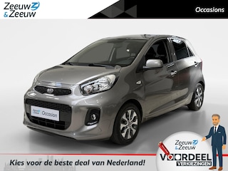 Kia Picanto 1.0 CVVT ComfortPlusLine Navigator Dealer Onderhouden | Trekhaak | fietsendrager | Navigatie | Climate Control | Achteruitrijcamera