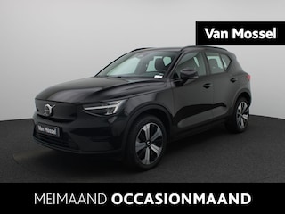Volvo XC40 Recharge Core
