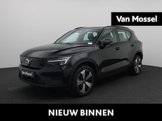 Volvo XC40 Recharge Core
