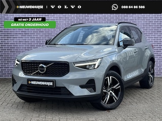 Volvo XC40 2.0 B4 Plus Dark | Trekhaak | Memory | Zitting verlengers | parkeersensoren vóór en achter | camera | Google auto | Full LED | verwarmde voorstoelen en stuurwiel | trekgewicht 2000KG! |
