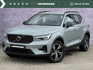 Volvo XC40 2.0 B4 Plus Dark | Trekhaak | Memory | Zitting verlengers | parkeersensoren vóór en achter | camera | Google auto | Full LED | verwarmde voorstoelen en stuurwiel | trekgewicht 2000KG! |