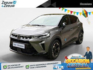 Mitsubishi ASX 1.8 HEV AT Instyle DEMO VOERTUIG SNEL RIJDEN , Apple Carplay/Android Auto , panoramadak , camera , stoel en stuurverwarming , navigatiesysteem , cruise control adaptief , enz