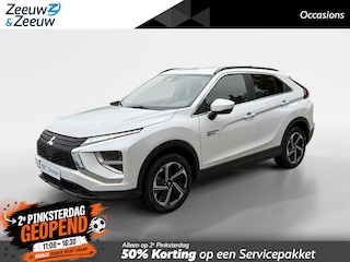 Mitsubishi Eclipse Cross 2.4 PHEV Intense | NAP | TREKHAAK | STOELVERWARMING | APPLE CARPLAY / ANDROID AUTO | GARANTIE TOT 2029