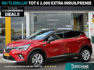 Renault Captur 1.3 TCe 130 Intens | Trekhaak | Navigatie | Achteruitrijcamera | DAB | Climate Control | Key-less | Cruise Control | Parkeersensoren | LED |