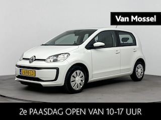 Volkswagen Up 1.0 BMT move up!