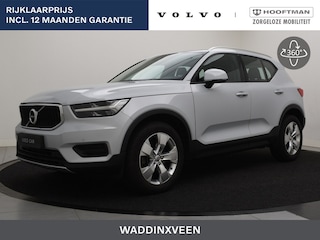 Volvo XC40 T4 AUT(8) MOMENTUM PRO NAVI HARMAN KARDON TREKHAAK BLUETOOTH