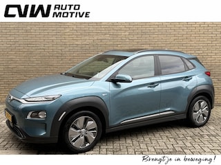 Hyundai Kona EV Premium 64 kWh | 3 fase | 100% SOH | Leder | Schuif/kanteldak | Navigatie | Adaptieve cruise | Lane assist | Apple CarPlay | Stoelverwarming&koeling | Achterbankverwarming | Camera | PDC voor+achter | Head up display | Volledig onderhouden