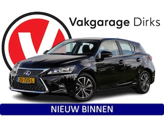 Lexus CT 200h Bns Line ✅ Sportstoelen ✅ Camera ✅ Cruise
