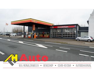 Mercedes-Benz Estate 220 CDI Pres. Avant. Pano/Navi/Trekhaak/Leer/Cruise/Luchtv.