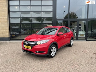 Honda HR-V 1.5 i-VTEC Elegance, Navi, Leer, Trekhaak
