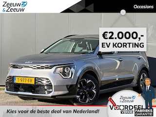 Kia Niro EV DynamicLine 64.8 kWh | 1e Eigenaar | Kia dealer onderhouden | Accu = 100% | Fabrieksgarantie t/m 27-06-2030 + 3X 1 jaar* | NAP |