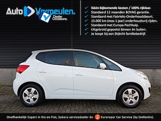 Kia Venga 1.4 ExecutiveLine