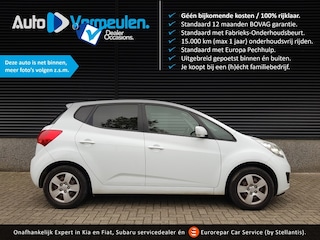Kia Venga 1.4 ExecutiveLine