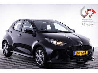 Mazda 2 1.5 Exclusive-line AUTOMAAT | HYBRIDE | 6 JAAR GARAGNTIE | NIEUW |BOUWJAAR 29-09-2025 | DIREKT RIJDEN | ZEER LUXE UITVOERING |