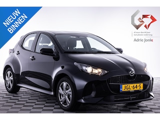 Mazda 2 1.5 Exclusive-line AUTOMAAT | HYBRIDE | 6 JAAR GARAGNTIE | NIEUW |BOUWJAAR 29-09-2025 | DIREKT RIJDEN | ZEER LUXE UITVOERING |