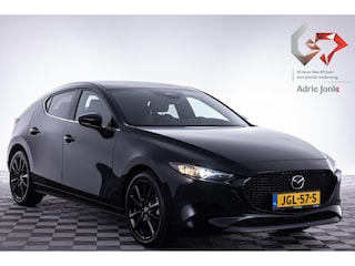 Mazda 3 2.5 e-SkyActiv-G M Hybrid 140 Nagisa NIEUW  | 6 JAAR GARANTIE| BOUWJAAR 29-09-2025 | DIREKT RIJDEN |
