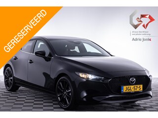 Mazda 3 2.5 e-SkyActiv-G M Hybrid 140 Nagisa NIEUW  | 6 JAAR GARANTIE| BOUWJAAR 29-09-2025 | DIREKT RIJDEN |