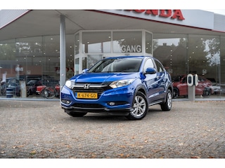 Honda HR-V 1.5 Elegance Automaat | Dealeronderhouden | Navigatie | Stoelverwarming | PDC voor en achter | Camera | Cruise control