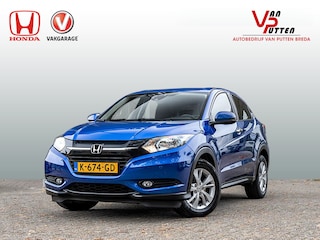 Honda HR-V 1.5 Elegance Automaat | Dealeronderhouden | Navigatie | Stoelverwarming | PDC voor en achter | Camera | Cruise control