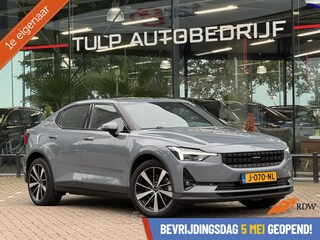 Polestar 2 Long Range Dual Motor Launch Ed 78kWh 2020 Pano
