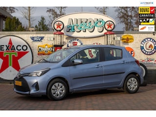 Toyota Yaris 1.0 VVT-i Now 1e Eigenaar 35.400 km +NAP NL-auto