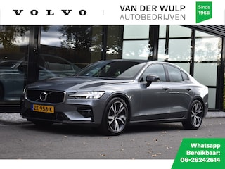 Volvo S60 T5 250pk Intro Edition | Keyless | Camera | Climate | LED