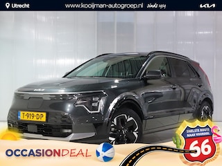 Kia Niro EV DynamicPlusLine 64.8 kWh Nederlandse auto. Zeer luxe uitvoering met schuif/-kantel dak, unieke auto! | Keyless | LED | Parkeersensoren | File assistent | Dodehoek detectie | Stoel/Stuurverwarming |