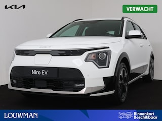 Kia Niro EV DynamicLine 64.8 kWh | Company Car | 10 Jaar Garantie | Achteruitrijcamera | Keyless Entry & Start |  Apple Carplay/Android Auto | Leverbaar per 01-11-2025 |
